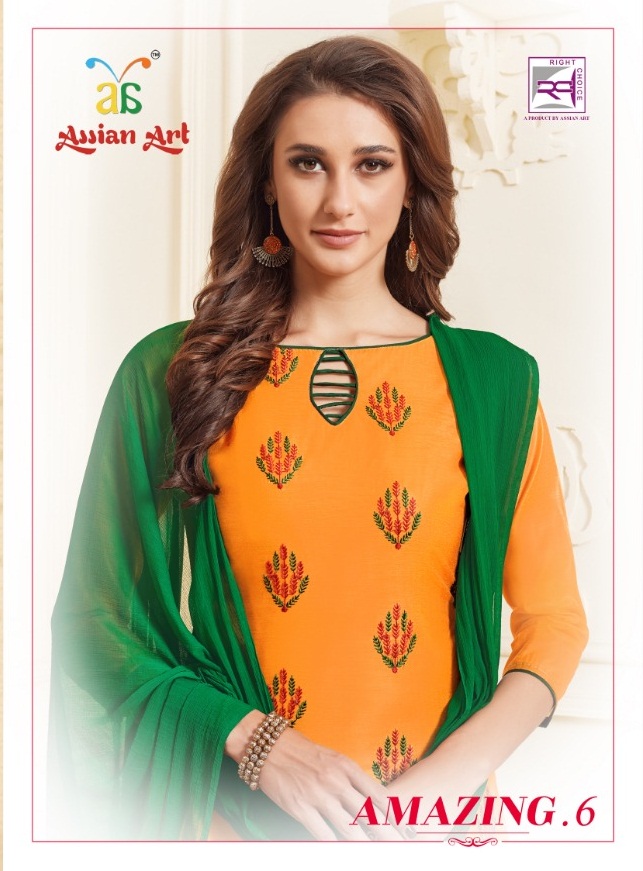 Amazing Vol-6 By Assian Arts 18001 To 18016 Series Beautiful Stylish Fancy Colorful Designer Party Wear & Ethnic Wear Chanderi Silk Dresses At Wholesale Price