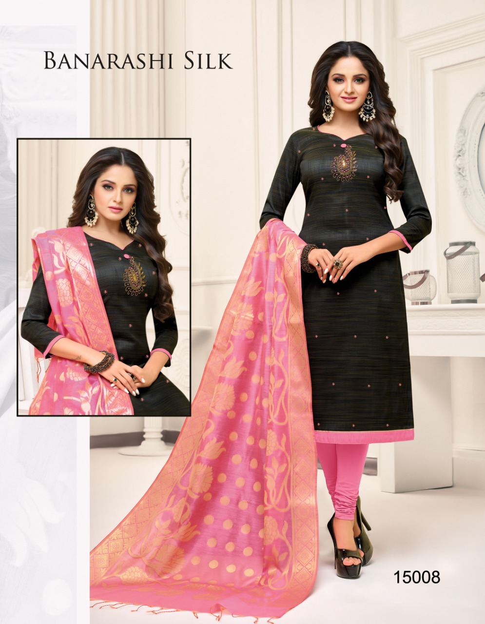 Banarashi Silk By Kapil Tex 15001 To 15012 Series Indian Traditional Wear Collection Beautiful Stylish Fancy Colorful Party Wear & Occasional Wear South Silk Dress At Wholesale Price