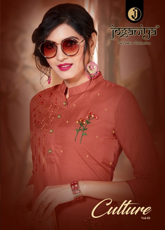Culture By Joganiya 1001 To 1006 Series Beautiful Stylish Colorful Fancy Party Wear & Ethnic Wear & Ready To Wear Galaxy Cotton  Kurtis At Wholesale Price
