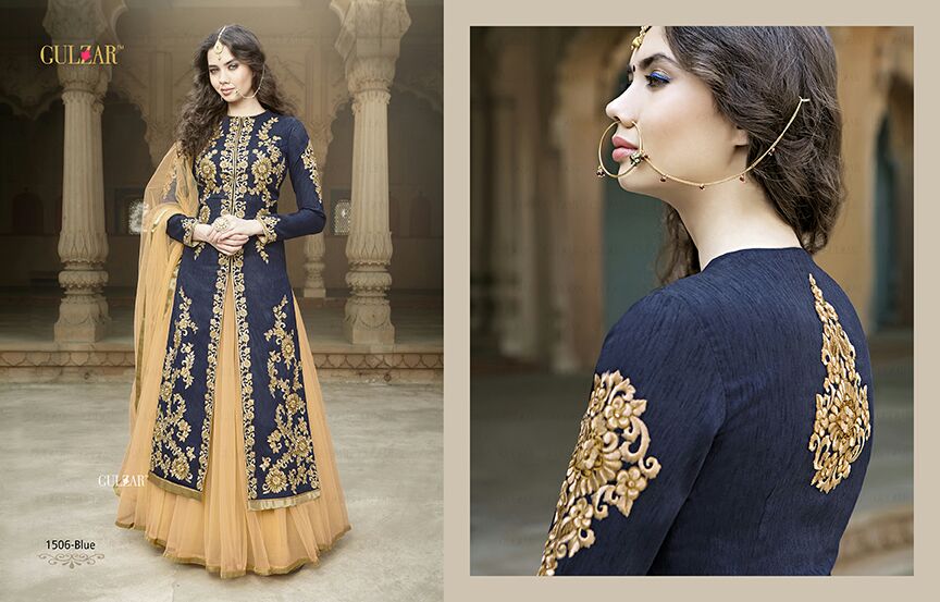 Gulzar 1506 By Gulzar Indian Traditional Wear Collection Beautiful Stylish Fancy Colorful Party Wear & Occasional Wear Bhagalpuri Silk At Wholesale Price