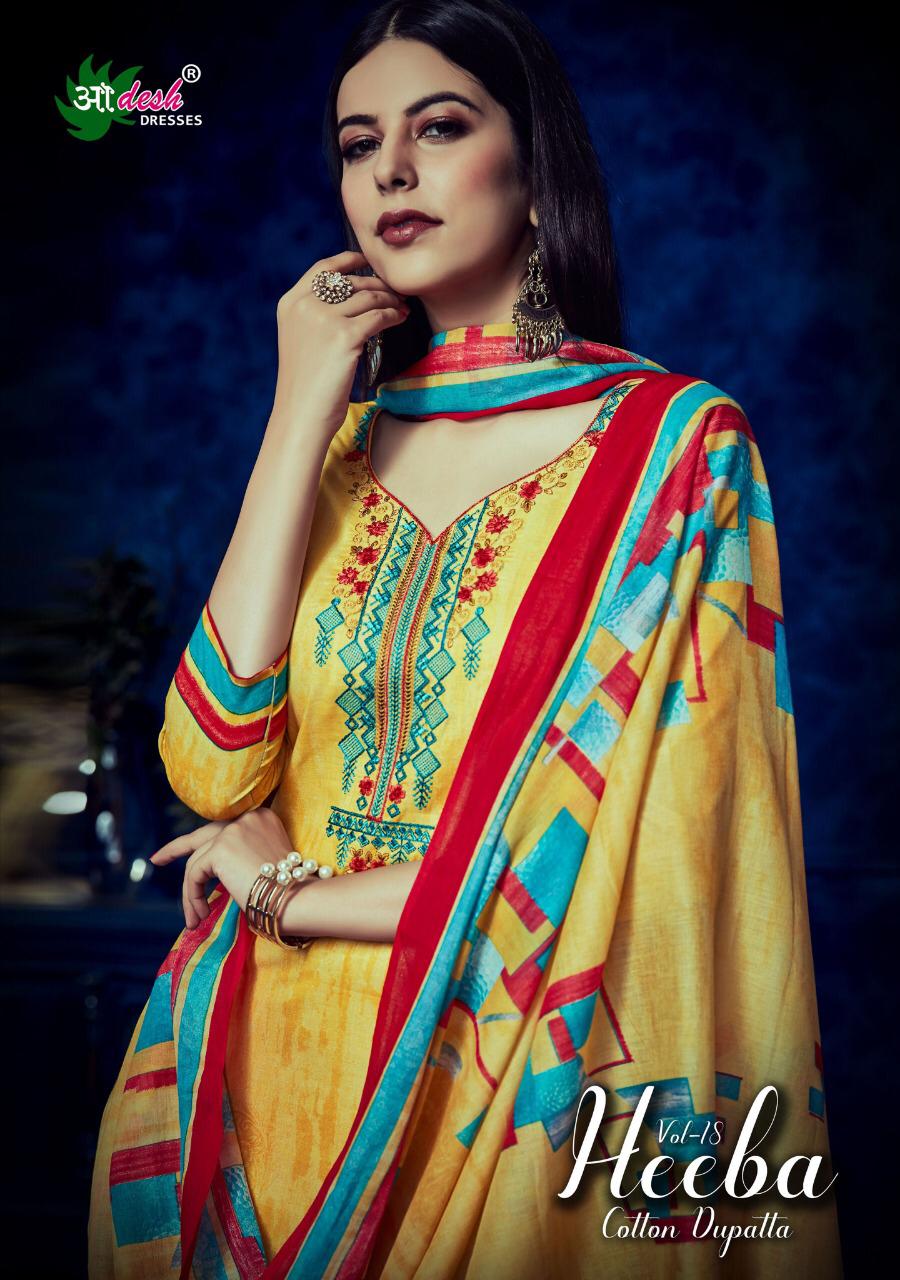 Heeba Vol-18 By Aadesh Dresses 18001 To 18010 Series Indian Traditional Wear Collection Beautiful Stylish Fancy Colorful Party Wear & Occasional Wear Cambric Cotton With Printed Dress At Wholesale Price