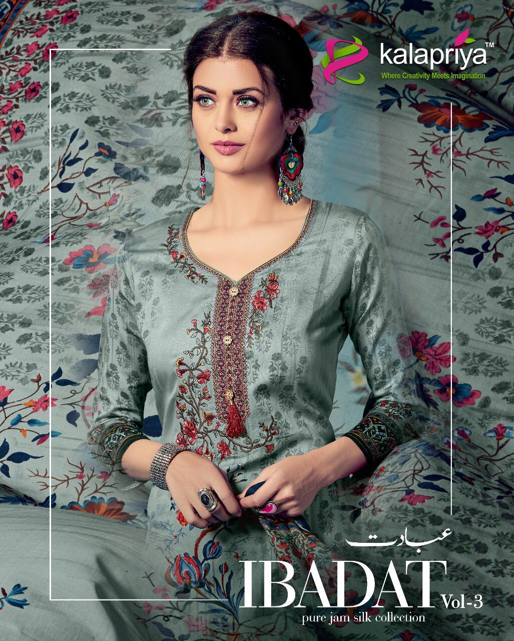 Ibadat Vol-3 By Kalapriya 2001 To 2007 Series Beautiful Winter Collection Suits Stylish Fancy Colorful Casual Wear & Ethnic Wear Jam Silk Digital Printed Dresses At Wholesale Price