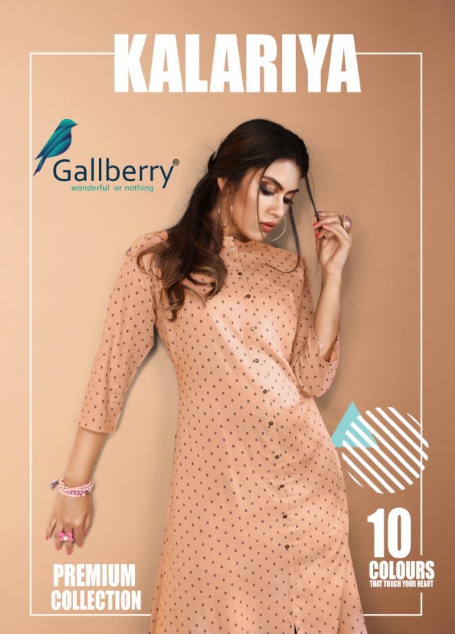 Kalariya By Gallberry Beautiful Designer Colorful Stylish Fancy Casual Wear & Ethnic Wear & Ready To Wear Heavy Rayon Liquid Two Tone Jacqaurd Butti Kurtis With Bottom At Wholesale Price