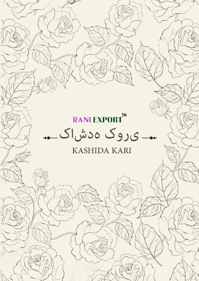 Kashida Kari By Rani Exports 1002 To 1009 Beautiful Suits Stylish Colorful Fancy Casual Wear & Ethnic Wear Pure Cambric Printed Dresses At Wholesale Price