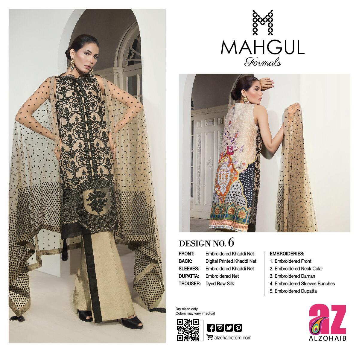 Mahgul Formals By Alzohaib 01 To 08 Series Designer Suits Bridal Collection Beautiful Stylish Fancy Colorful Party Wear & Occasional Wear Khadi Net/chiffon Embroidered Dresses At Wholesale Price
