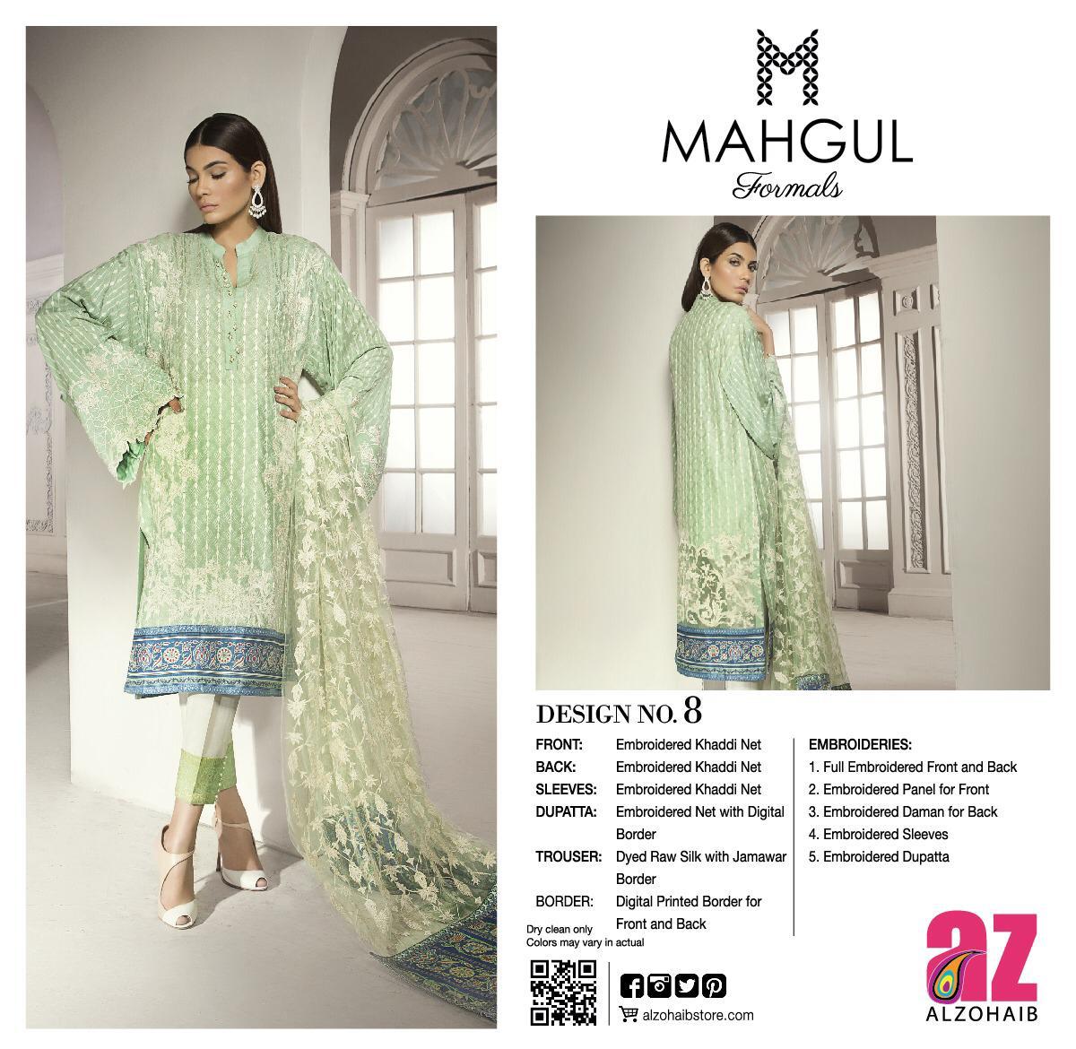 Mahgul Formals By Alzohaib 01 To 08 Series Designer Suits Bridal Collection Beautiful Stylish Fancy Colorful Party Wear & Occasional Wear Khadi Net/chiffon Embroidered Dresses At Wholesale Price