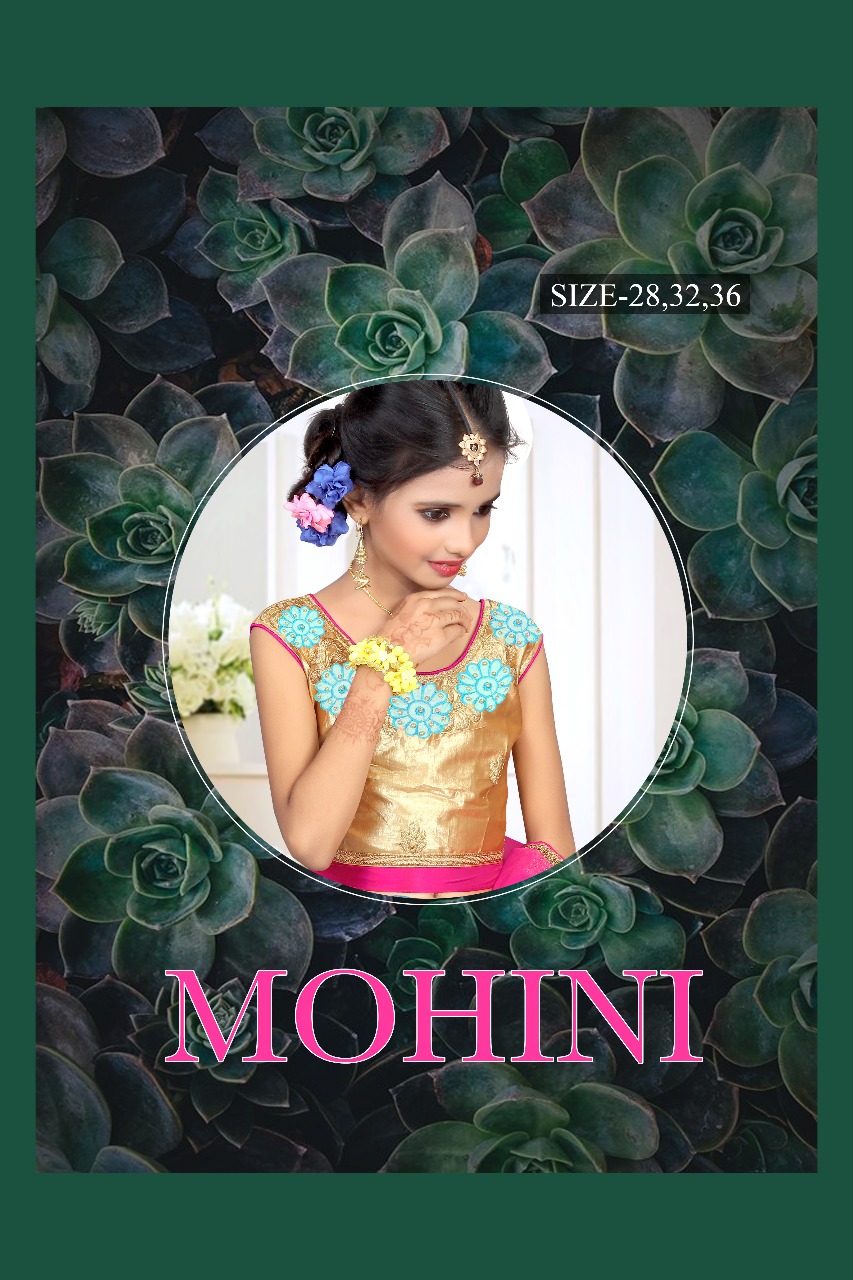 Mohini By Rinky Fashion 51704 To 51707 Series Designer Kids Collection Beautiful Stylish Colorful Party Wear & Occasional Wear Net Lehengas At Wholesale Price