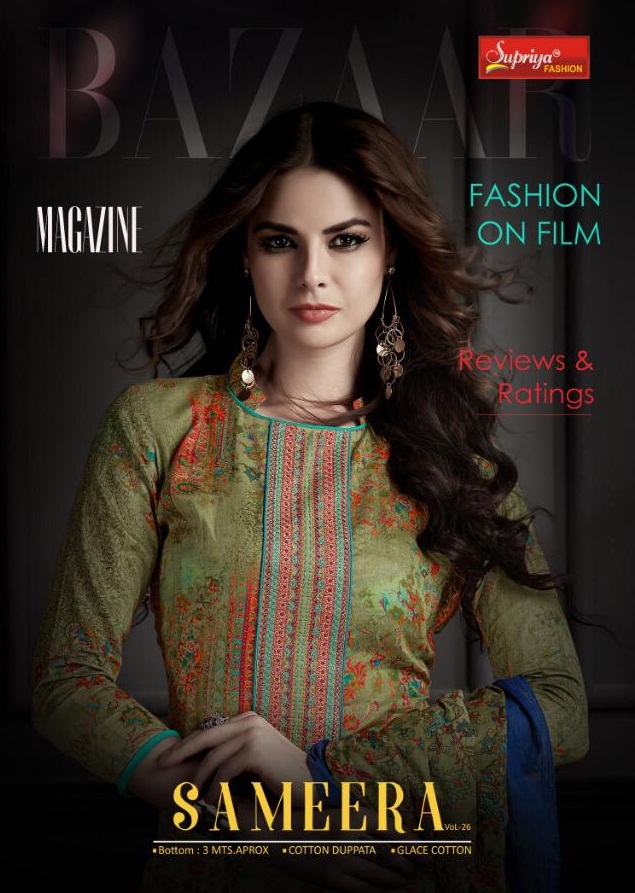 Sameera Vol-26 By Supriya Fashion 2601 To 2610 Series Beautiful Stylish Designer Printed And Embroidered Party Wear Occasional Wear Glace Cotton Printed With Embroidery Dresses At Wholesale Price