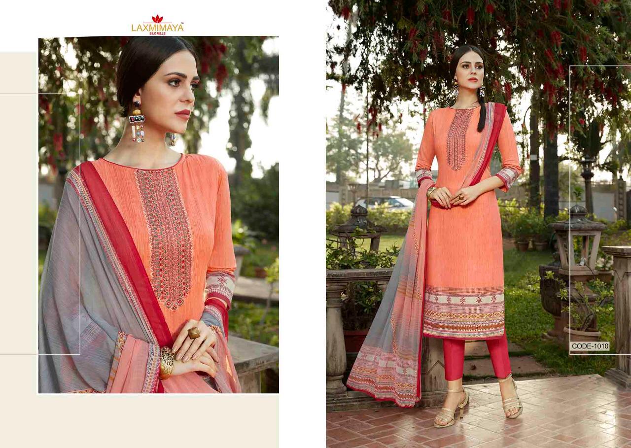 Suhana By Laxmimaya Silk Mills 1001 To 1010 Series Suits Beautiful Stylish Fancy Colorful Party Wear & Occasional Wear Pure Cotton Lawn Printed Dresses At Wholesale Price