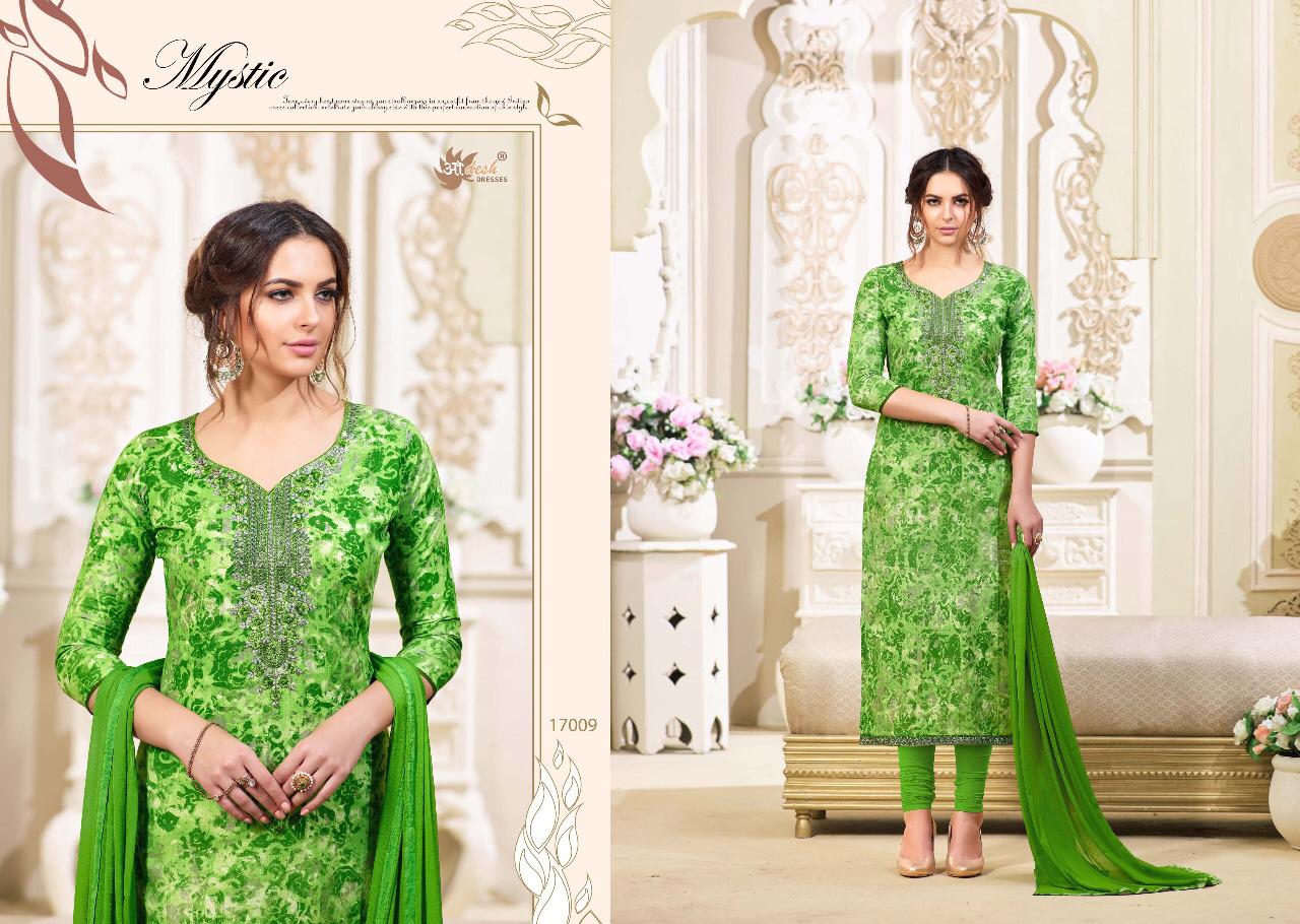 Sale Zyra Vol-17 By Aadesh Dresses 17001 To 17012 Series Indian Traditional Wear Collection Beautiful Stylish Fancy Colorful Party Wear & Occasional Wear Cambric Cotton With Printed Dress At Wholesale Price